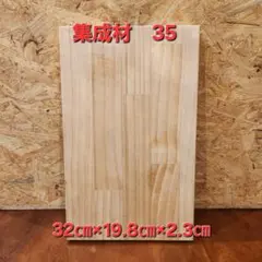 Item thumbnail for item f3d4f462-f79d-45da-8a12-e60956e271b7