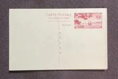 mx03▼官製はがき 郵便はがき 簡易書留 往復はがき 未使用 約150枚以上おまとめ▼e 料金を計算する・調べる - 日本郵便