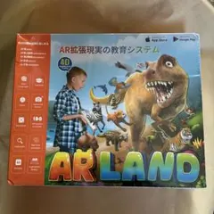 AR 知育玩具 AR-LAND 英語 英語学習 動物 動物図鑑