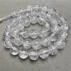 虹入り クラック水晶 8mm 連売り ブレスレット2本分