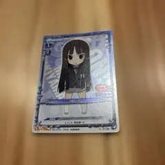 直筆サインカード】プレシャスメモリーズ けいおん！ 秋山澪 CV: 日笠