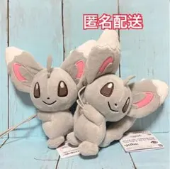 チラーミィ　ポケモン　ぐらぶらりん