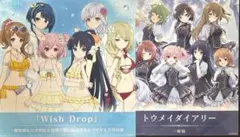 アサルトリリィ　CD トウメイダイアリー/wish drop メガジャケ付き