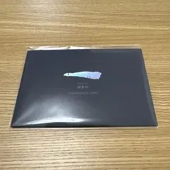 2025年最新】蘭奢待の人気アイテム - メルカリ