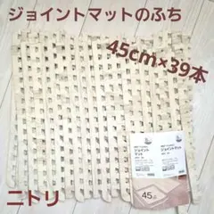 Item thumbnail for item 6448d98d-3dcc-4880-8928-63964b1f7ce0