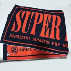 おいち様 リクエスト 2点 まとめ商品