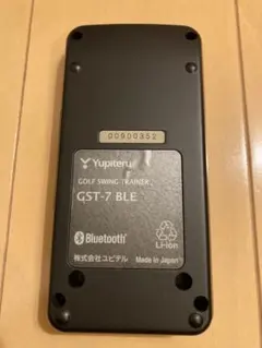 2025年最新】GST-7 BLEの人気アイテム - メルカリ
