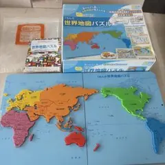 KUMON くもんの世界地図パズル 知育玩具のサムネイル
