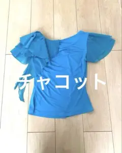 2026年最新】chacott 社交ダンスの人気アイテム - メルカリ