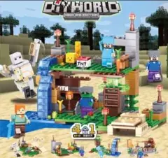 マインクラフト 洞窟探検セット レゴ互換
