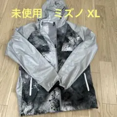 【未使用】Mizuno ウィンド ブレーカー プラチナ グレー ブラック