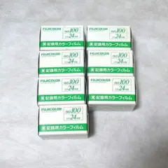 2026年最新】富士フィルム 記録用カラーフィルムの人気アイテム - メルカリ