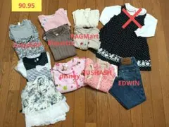 *女の子　トップス&ボトムズ　まとめ売り　90.95サイズ*