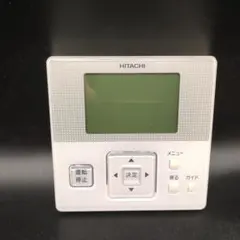 裏蓋欠品 日立 業務用エアコン用リモコン PC-ARF1　P-3812のサムネイル