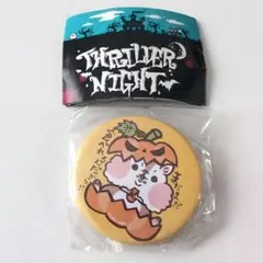 限定 企画 ハロウィン B-SIDE LABEL ガチャガチャ 缶バッジ 2種