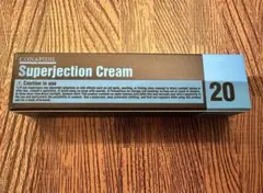 2025年最新】スーパージェクションクリームの人気アイテム