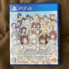 アイドルマスター スターリットシーズン