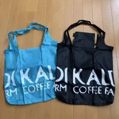 KALDI COFFEE エコバッグ 2個セット　ブラック　スカイブルー