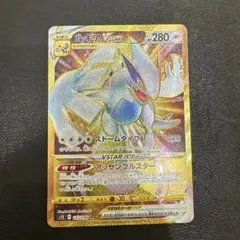 2026年最新】ルギアvstar urの人気アイテム - メルカリ
