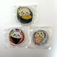 ちいかわ寿司 アクリルスタンド 3種セット