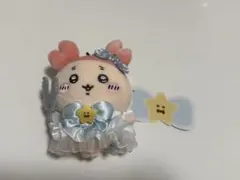 超まじかるちいかわ マジカルチャージ マスコット 古本屋のサムネイル