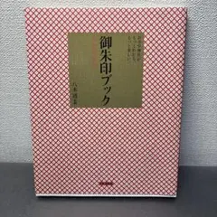 Item thumbnail for item aa83b0c8-d03c-4183-a8ee-1c271351b068