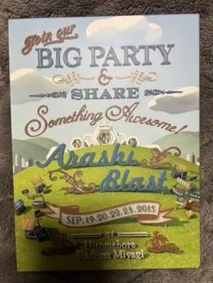 嵐 ARASHI BLAST in Miyagi DVD 初回限定盤