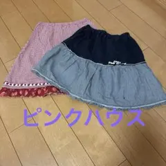 BABYピンクハウス赤と黒のチェック柄フリルスカート 130cm２枚