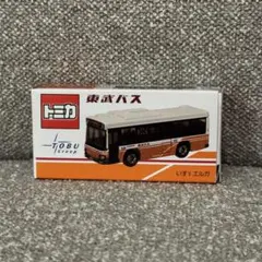 2026年最新】トミカ 東武バス エルガの人気アイテム - メルカリ