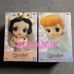 Qposket ディズニー 白雪姫 シンデレラ フィギュア