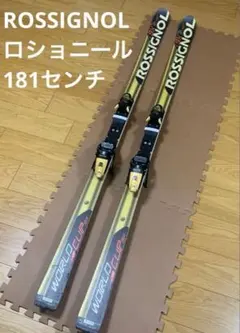 ATOMIC ETL アトミック165 ビンディング付 スキー板 - メルカリ