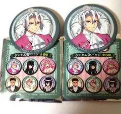 2026年最新】agf 鬼滅の刃 宇髄の人気アイテム - メルカリ