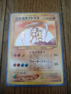 Item thumbnail for item 3dd9de1e-d484-449d-868d-244d0bf3c1a2