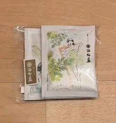 西村屋の湯（日本酒）25g✕3のサムネイル