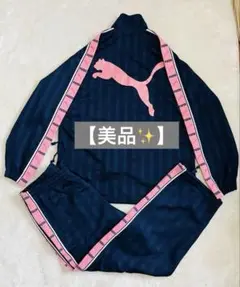 廃盤✨美品 PUMAジャージ 上下セット ロゴ プーマ S-M ピンク×ネイビー