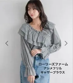 ローリーズファーム　アシメフリルギャザーブラウス　チェックのサムネイル
