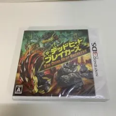 ザ・デッドヒートブレイカーズ