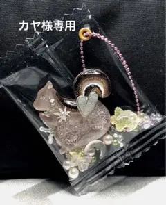 キャンディバック　リスさんレジンハンドメイド