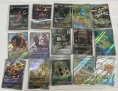 ポケモンカード まとめ売り 15枚セット