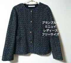 Blanc Bleu Minuit　ノーカラージャケット　レディースジャケット