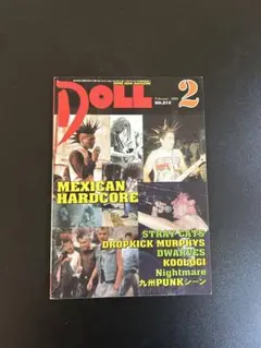 DOLL 1996年8月号 パンク・ロック雑誌 - メルカリ