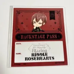 ツイステ グッズ特典 リドル