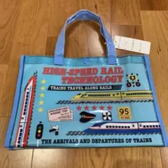 1点限り⭐️新品 新幹線 プールバッグ ビニールバッグ