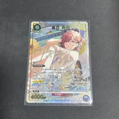 MOTTI様 リクエスト 2点 まとめ商品