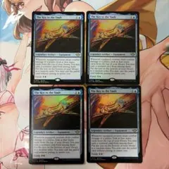 2026年最新】mtg 引退の人気アイテム - メルカリ