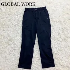 グローバルワーク ワークパンツ カジュアル マシンウォッシャブル コットン 無地