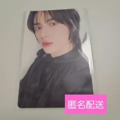 TXT　Chaotic Wonderland　初回A　トレカ　ボムギュ　匿名配送