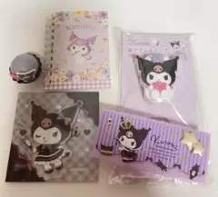 クロミグッズ　5点セット