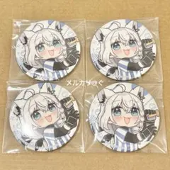 ブルーアーカイブ ブルアカ ウエハースカード くじメイト 缶バッジ 砂