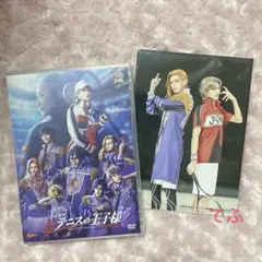 MY FIRST STORY パシフィコ 横浜 DVD マイファス ストテラ限定 - メルカリ